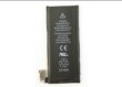 Battery for Iphone 4G
