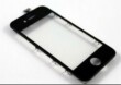Touch screen digitizer with frame for iphone 4g