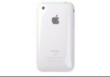 White Back Cover for Iphone 3G