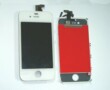 for iphone 4S lcd complete White