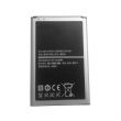 SAMSUNG Galaxy Note3 Battery
