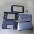 3DS XL Shell Silvery