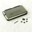 3DS XL Full Case Silver