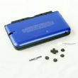 3DS XL Full Case Blue-2