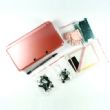 3DS Full Case Pink