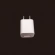 Apple iphone USB Wall Charger USA Ver