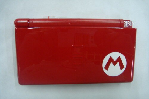 NDS Lite shell (OEM)
