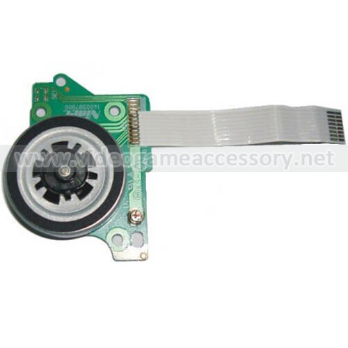 Wii Spindle Motor