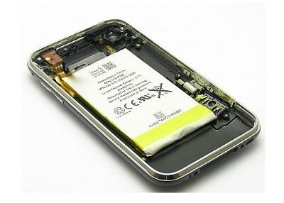 Back cover assembly for iphone 3GS