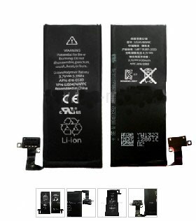 battery replacement for iPhone 5