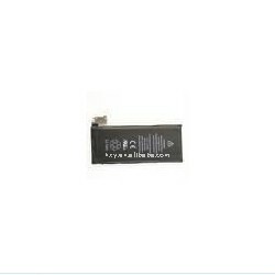 1,500mah for iphone battery 4