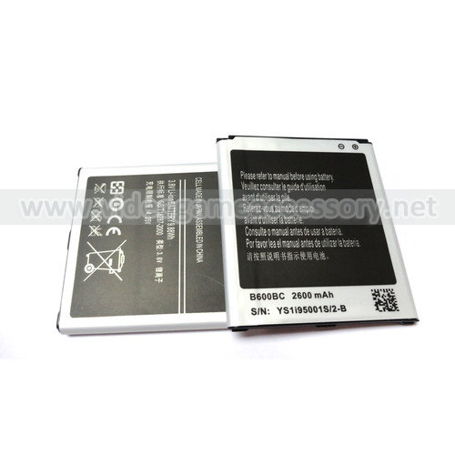 Samsung S4 battery without logo