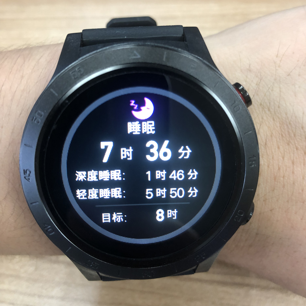 Waterproof Bluetooth Sport GPS Smart Watch H8 to Sport IOS 9.0 Android 5.0